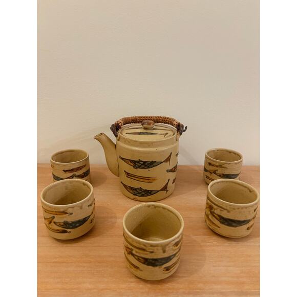 Vintage Japanese Tea Set - Mid Century Modern Fish Design - Picture 1 of 10